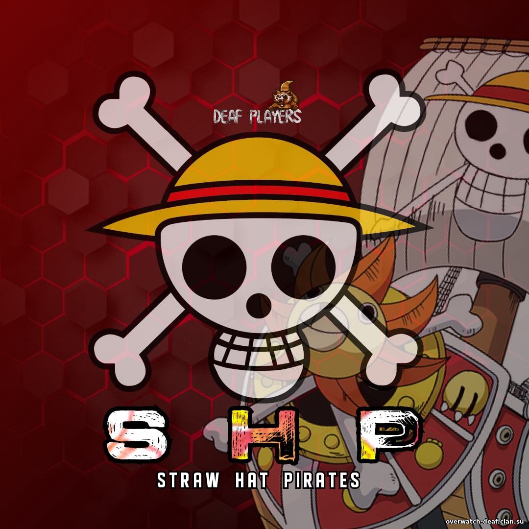 https://overwatch-deaf.clan.su/comandi/SHP.jpg